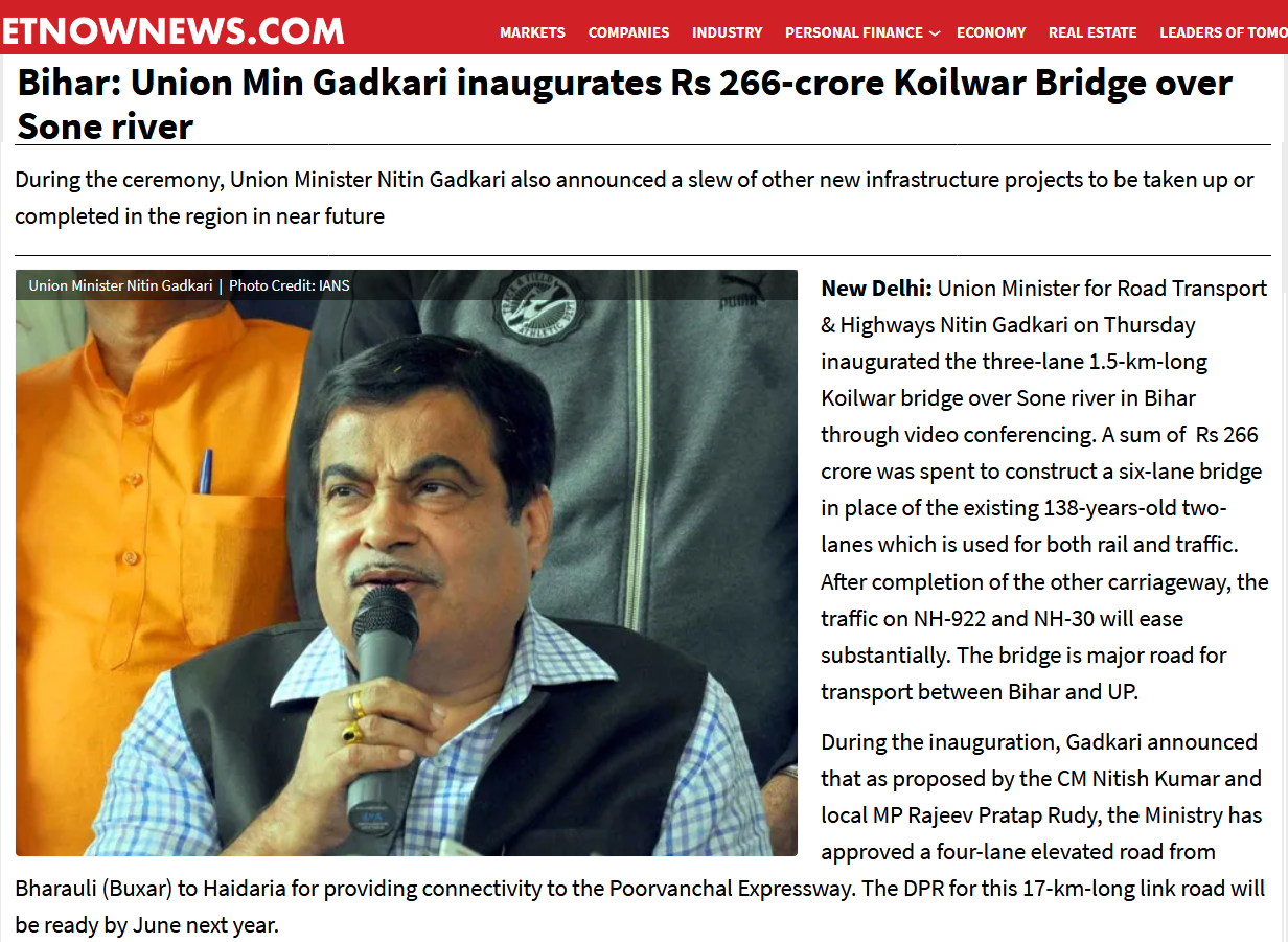 Union Minister Sh.Nitin Gadkari inaugurated 3 lanes of Koilwar Bridge on 11-Dec-2020