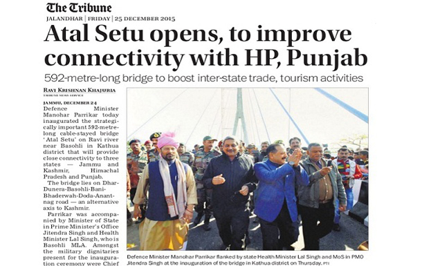 Hon'ble Defence Minister of India Inaugurated North India's Longest Span Cable Stay Bridge at Basoli, Kathua in J&K