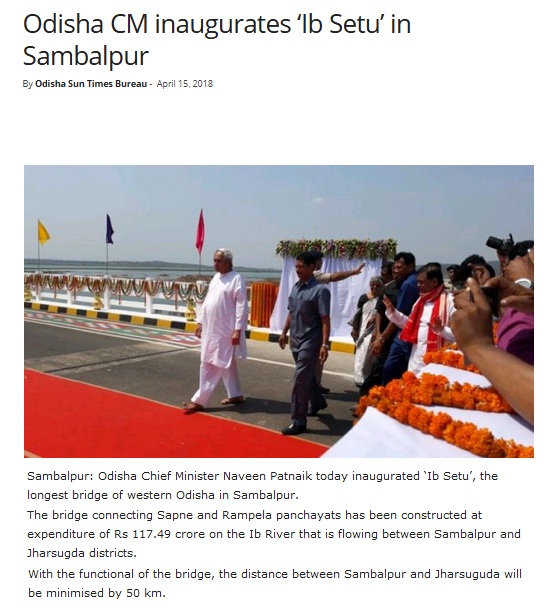 Odisha Chief Minister inaugurating ‘Ib Setu’, the longest bridge of western Odisha in Sambalpur.