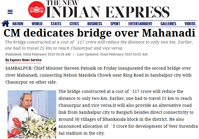 CM of Odisha inaugurated Bridge across river Mahanadi between Nelson Mandela Chowk, Sambalpur and Chaunrpur built by S.P.Singla Constructions P.Ltd