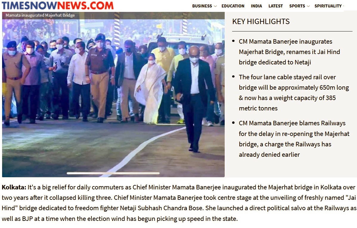 Chief Minister of West Bengal inaugurated the Majerhat Bridge at Kolkata on 03-Dec-2020
